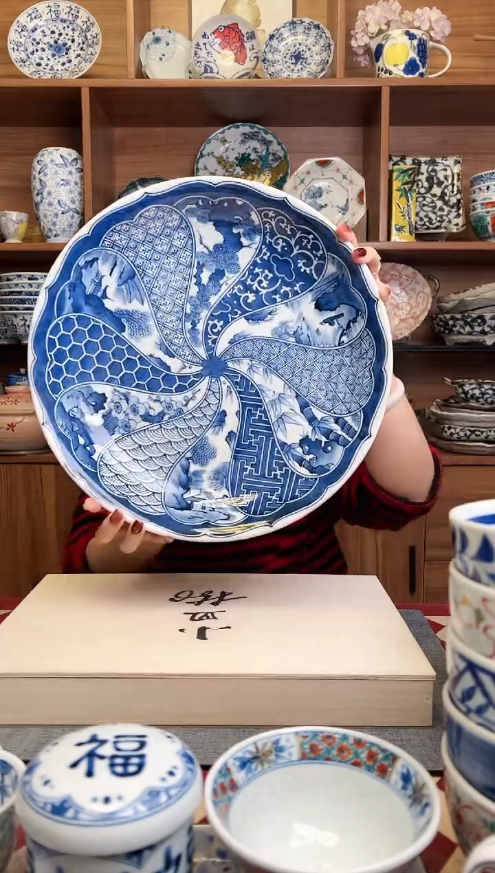 光烊 祥瑞31.5cm尺皿 