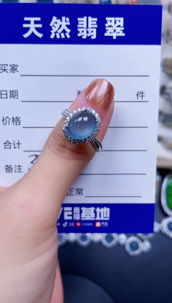 银S925镶嵌戒指翡翠37