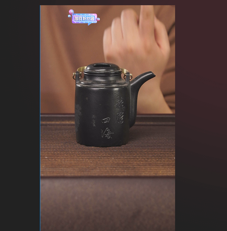 180cc顾氏手工紫砂顾氏手工紫砂壶