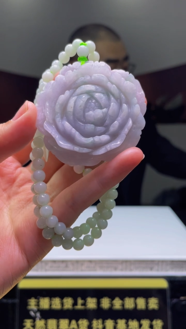 【闪购商品】定制翡翠未镶嵌天然A货翡翠