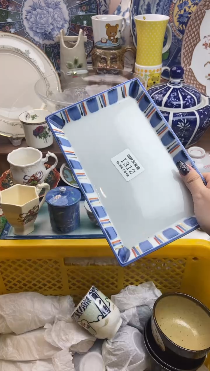 【闪购商品】瓷片312满25包邮，默认微瑕不退不换