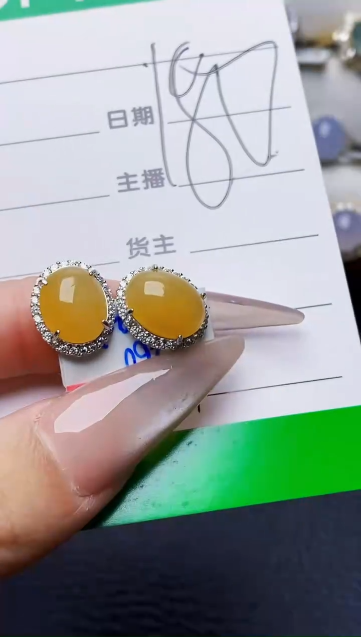 银S925镶嵌戒指翡翠5441