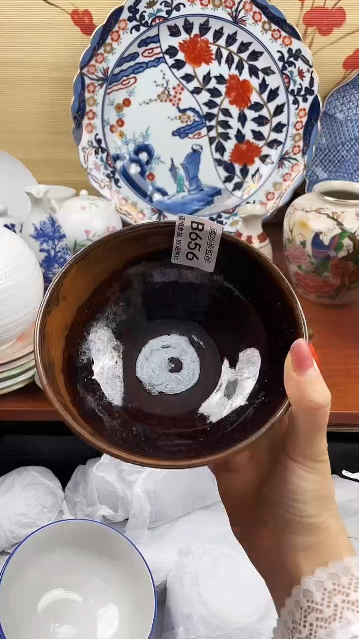 【闪购商品】656==============