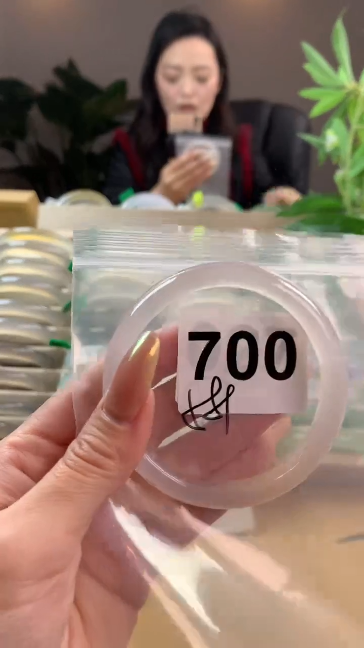 【闪购商品】玛瑙/玉髓手镯未镶嵌700