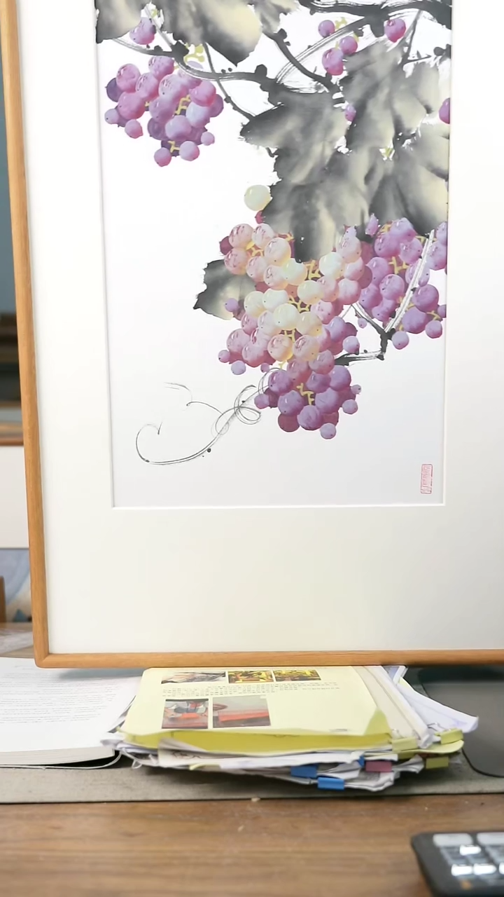 【闪购商品】书法协会会员老师带框作品-