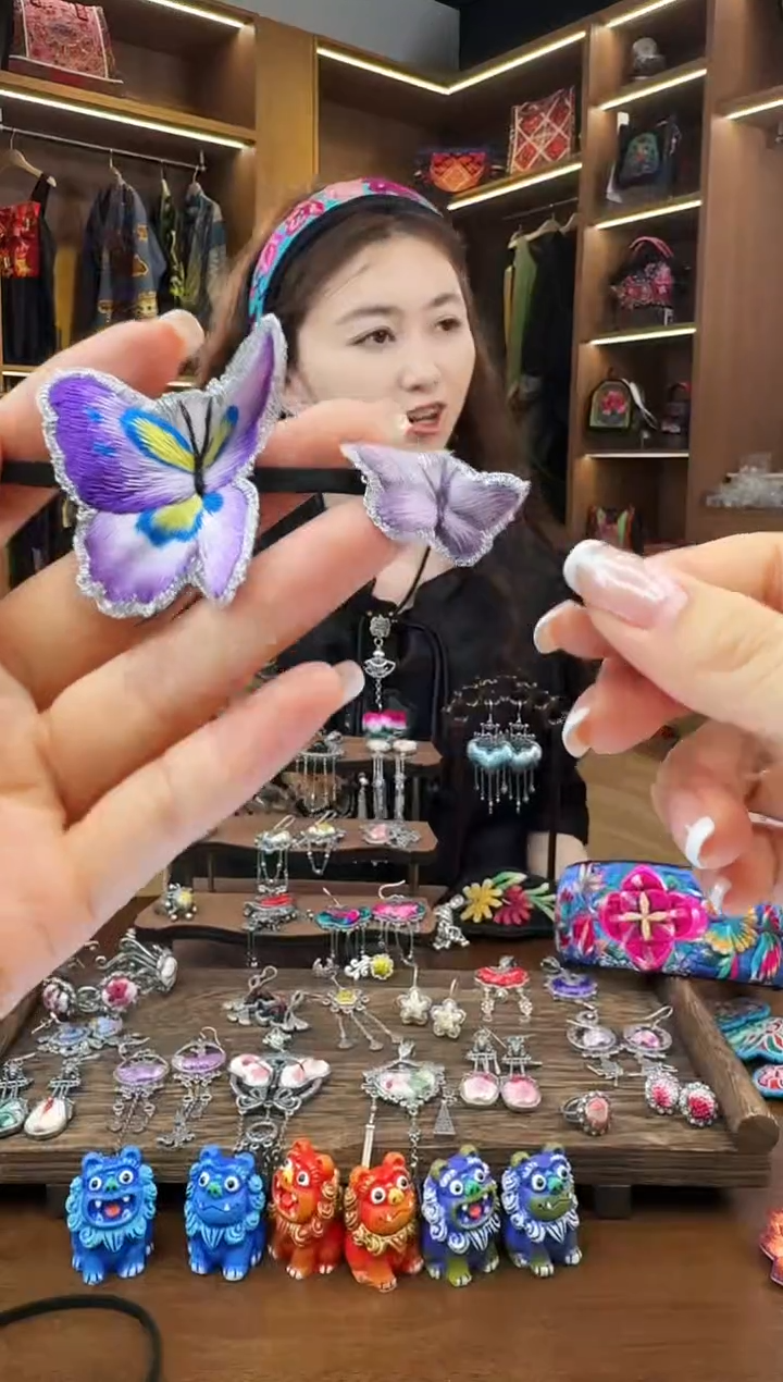 【闪购商品】织绣121黔东南苗族刺绣