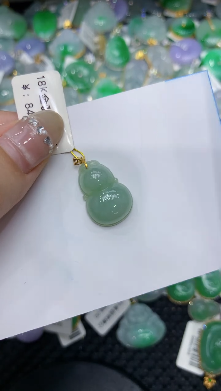 【闪购商品】翡翠颈饰18K金镶嵌222222222