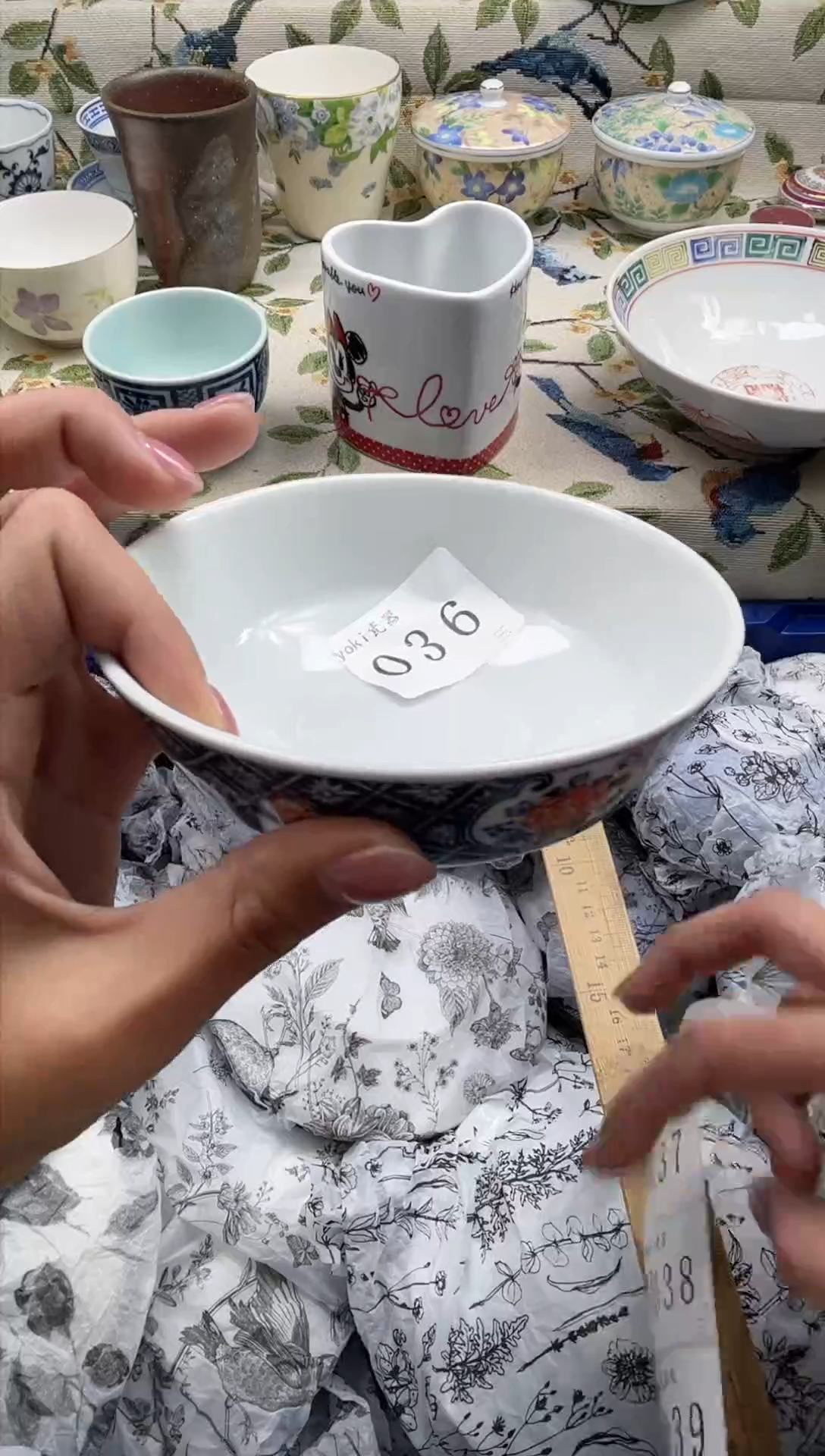 瓷片道*          036