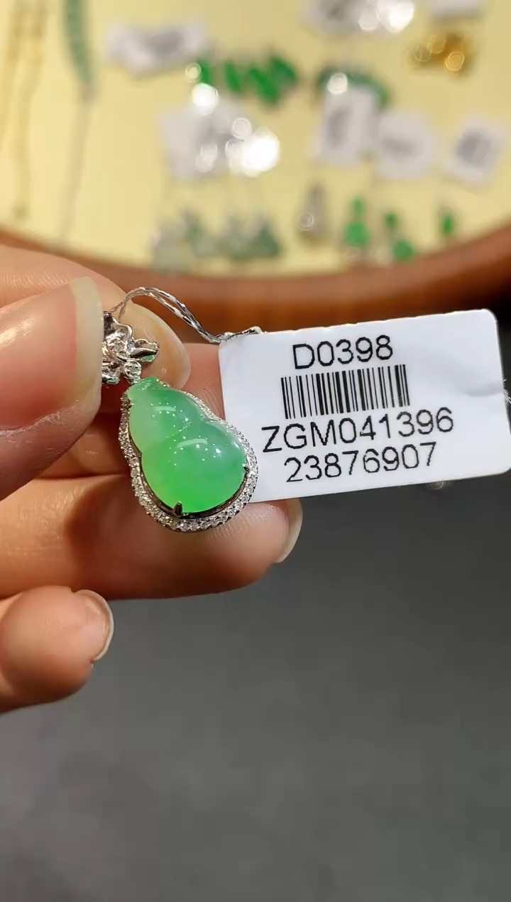 【闪购商品】翡翠吊坠(不含链)18K金镶嵌GM0398