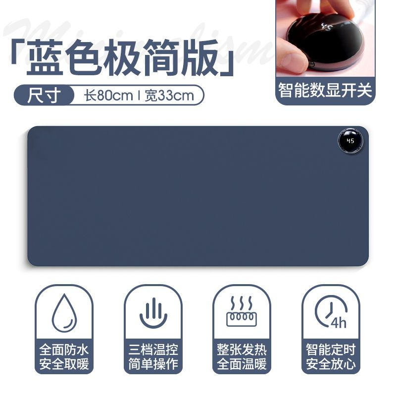 未拆封 三丽鸥 软萌长款鼠标桌垫学生电脑桌面办公室宿舍加长桌垫