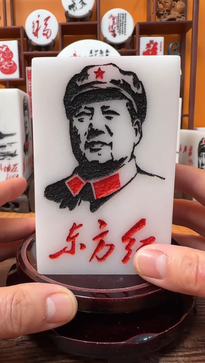 石材7×7×11带底座
