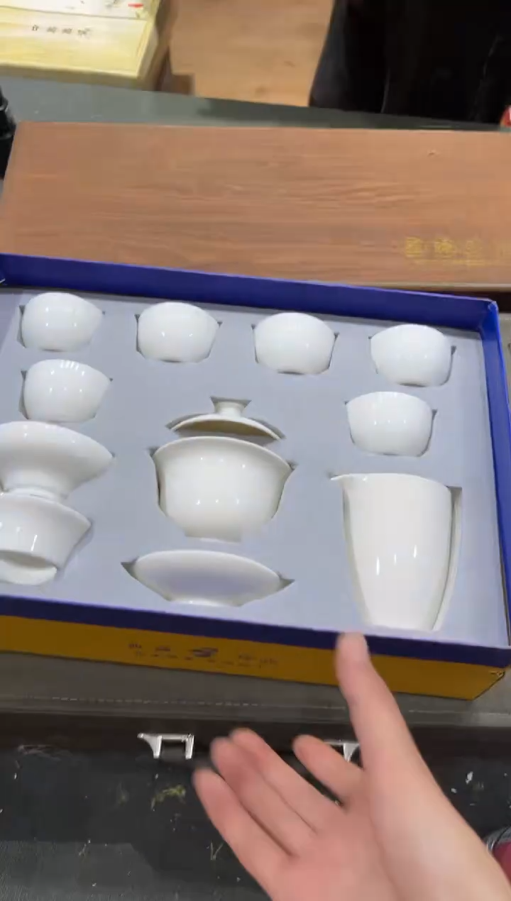 【闪购商品】其他***************
