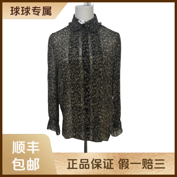 妃鱼/思琳/桑蚕丝/上衣/95新/琰三28