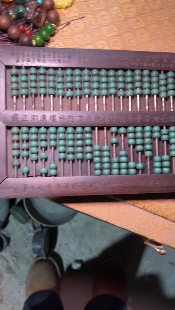 【闪购商品】香榧木雅琪精品优选链接A55