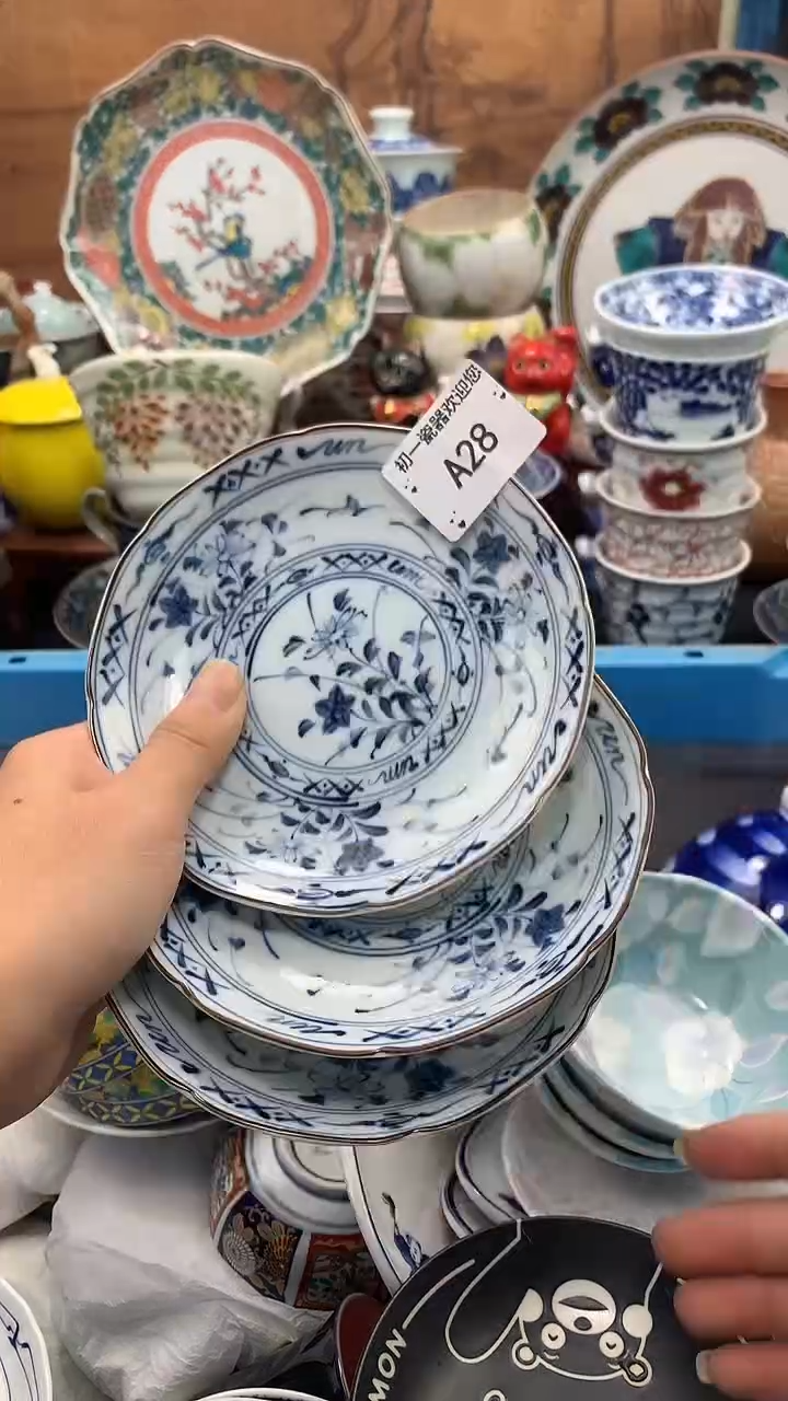 【闪购商品】瓷片啊啊啊啊啊啊啊啊啊啊啊