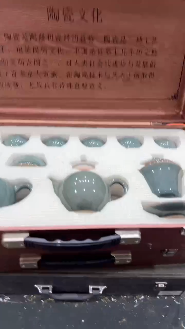 【闪购商品】杯***************