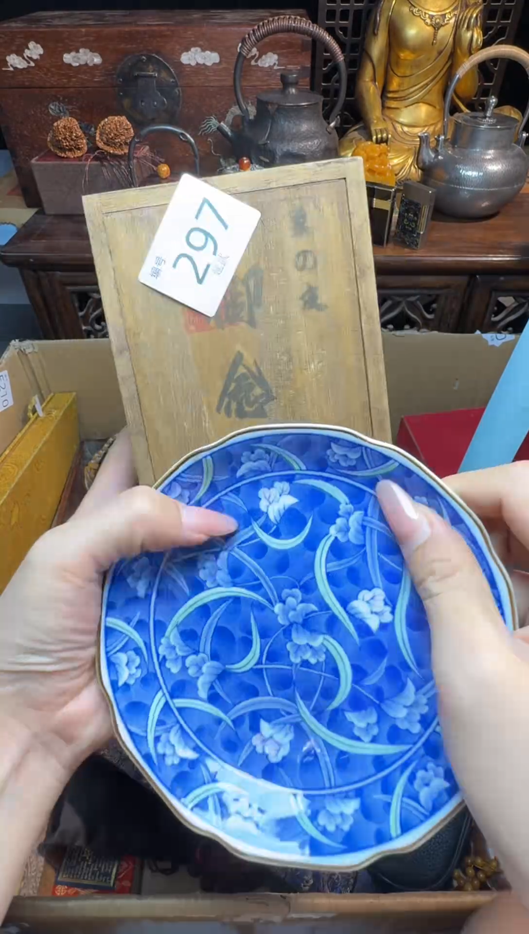 茶宠瓷片微瑕瓷片微瑕