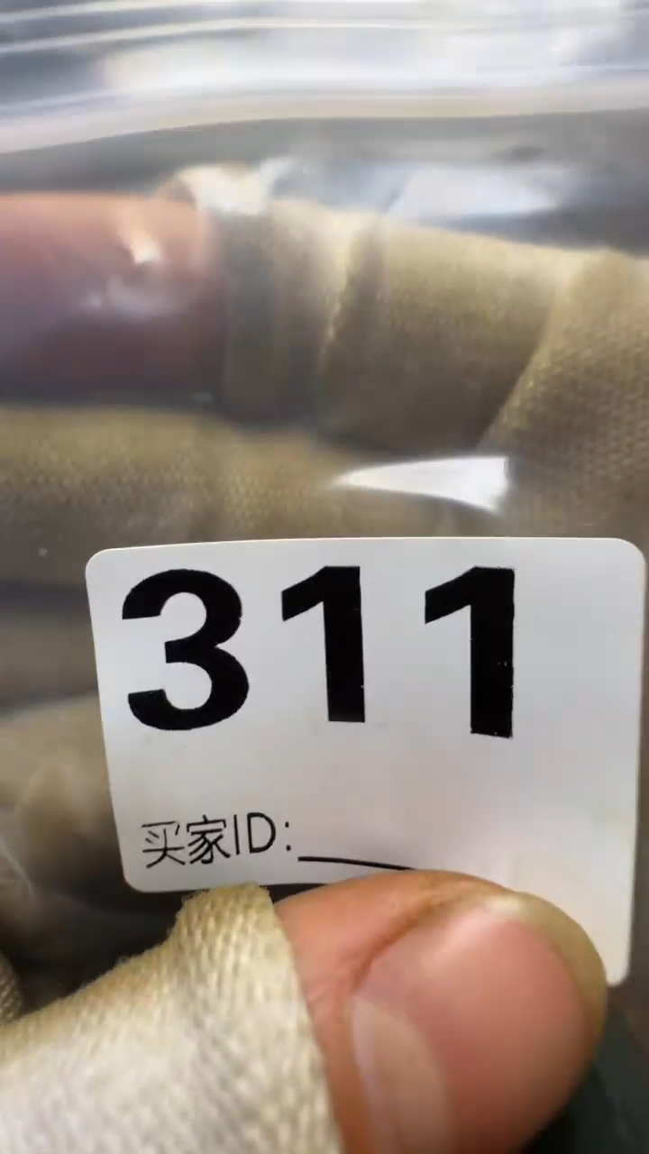 穷***言佳合创意屋专属链接