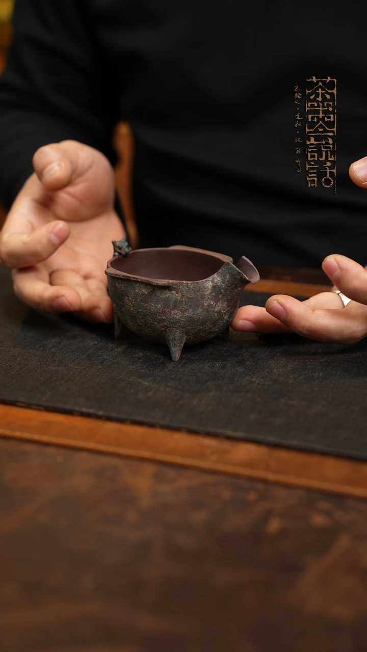 【闪购商品】司徒紫砂手捏公道.......}