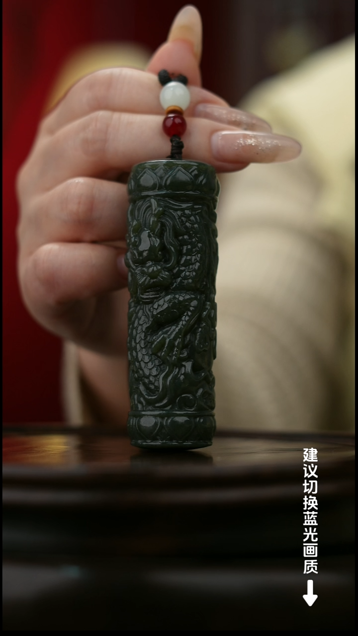玉【祥龙柱】天然玉石手把件