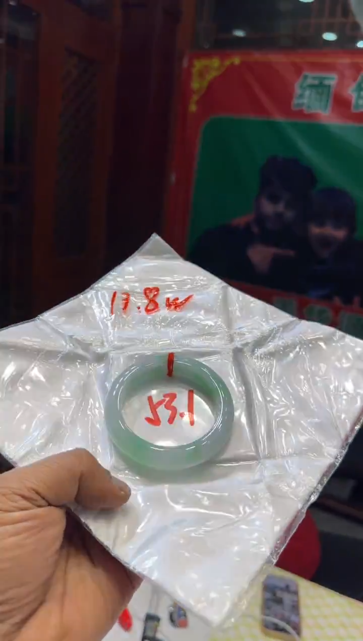 未镶嵌手镯翡翠❤****。手镯