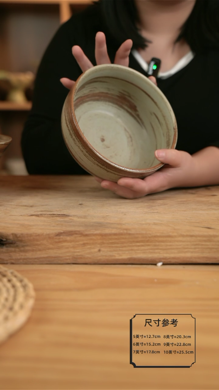 【闪购商品】D008岁月风情的7英寸钵钵面碗