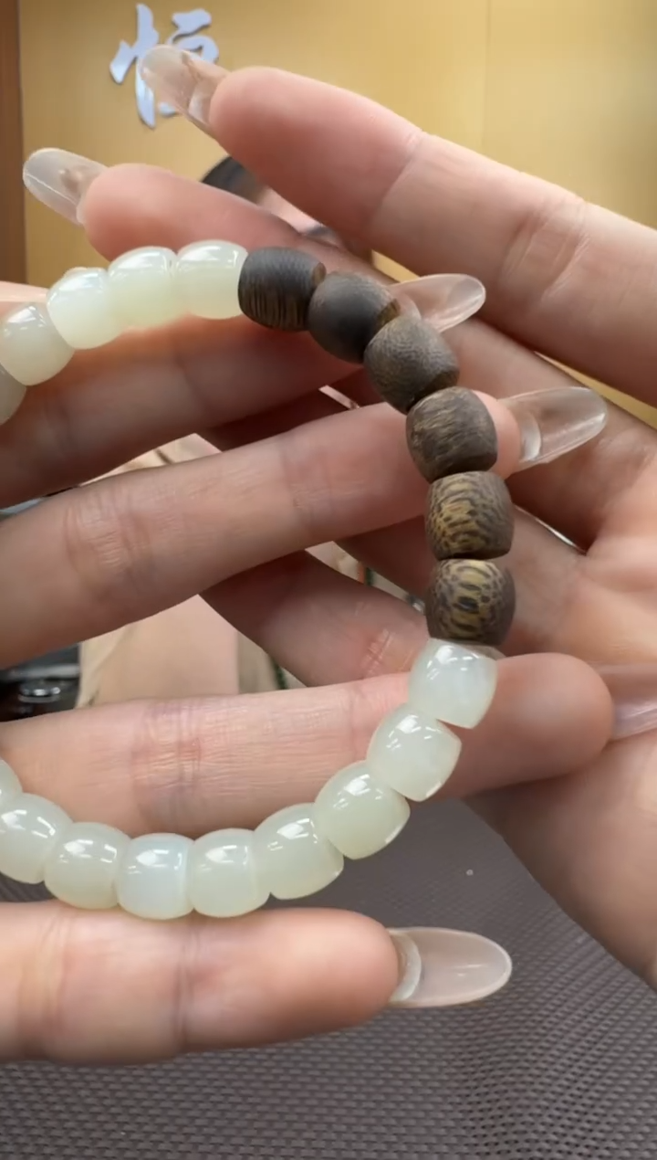 【闪购商品】和田玉手串未镶嵌7-8多样性，发一