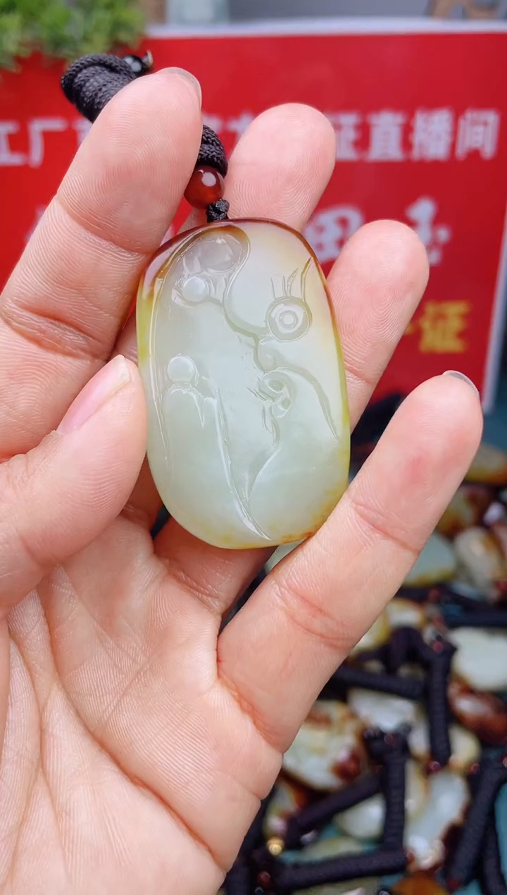 【闪购商品】和田玉颈饰未镶嵌