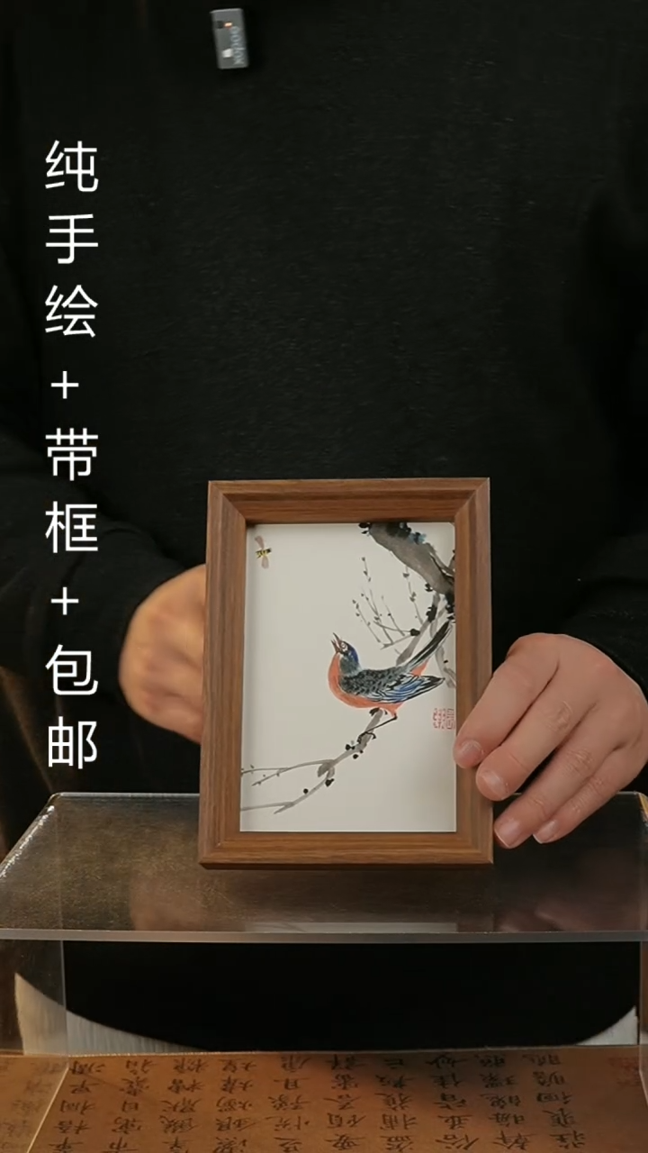 【闪购商品】国画12*17纯手绘国风国画摆台