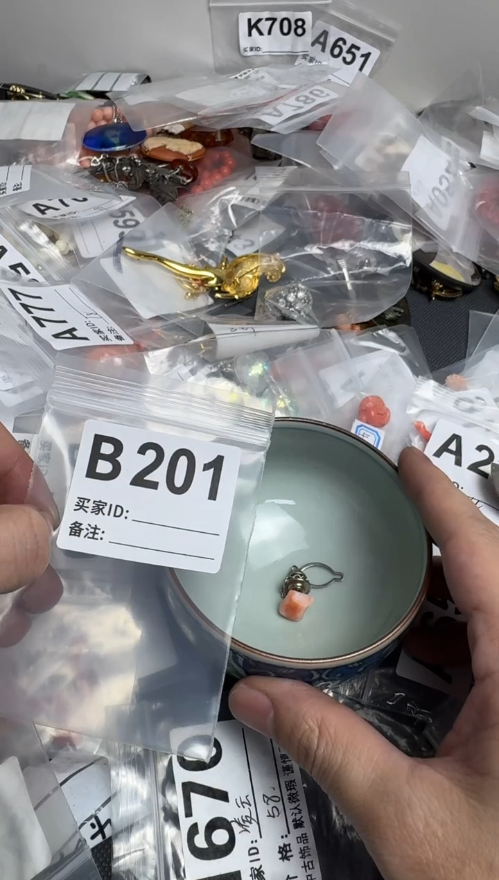 【闪购商品】茶盏默认微瑕，看好出手