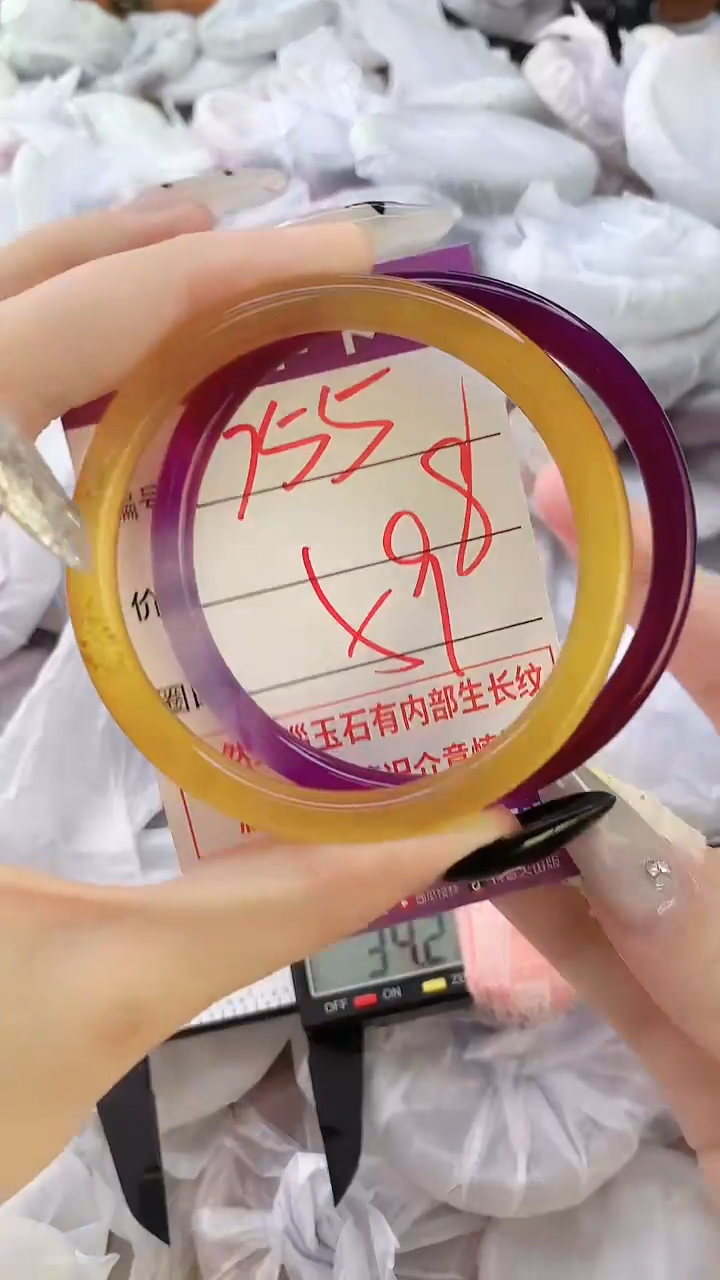 玛瑙/玉髓手镯未镶嵌755