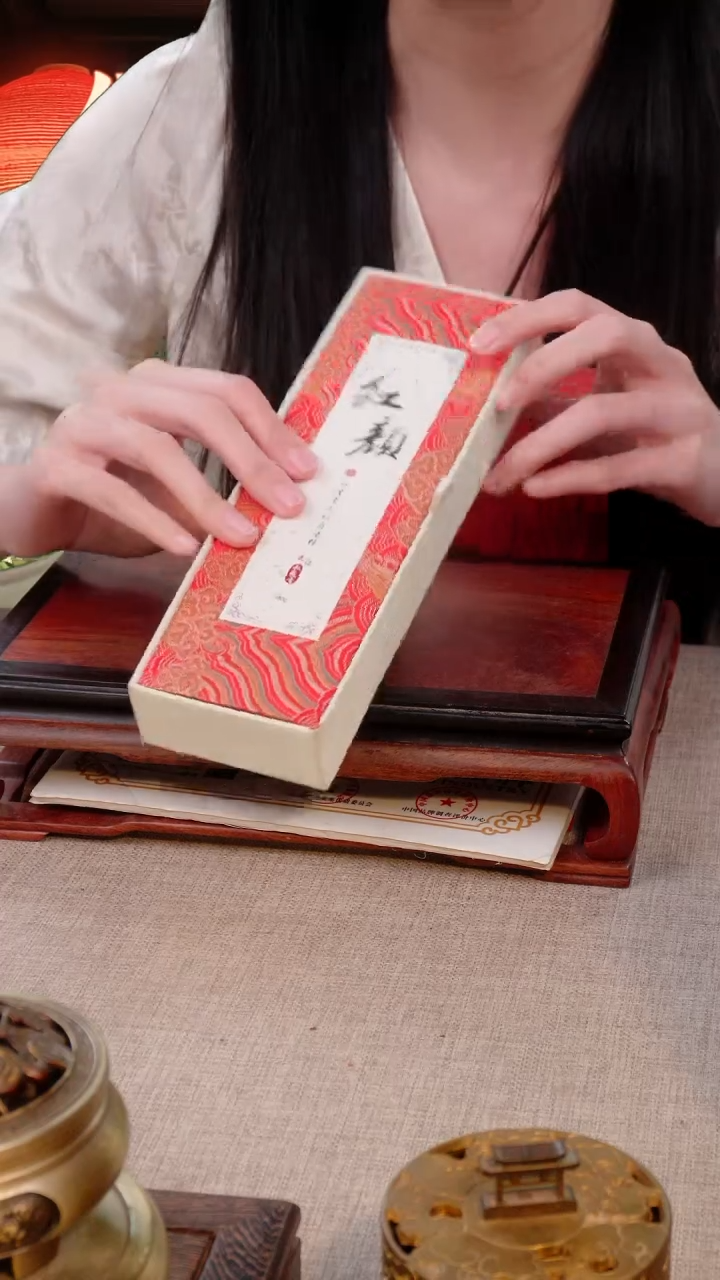 【闪购商品】1红颜