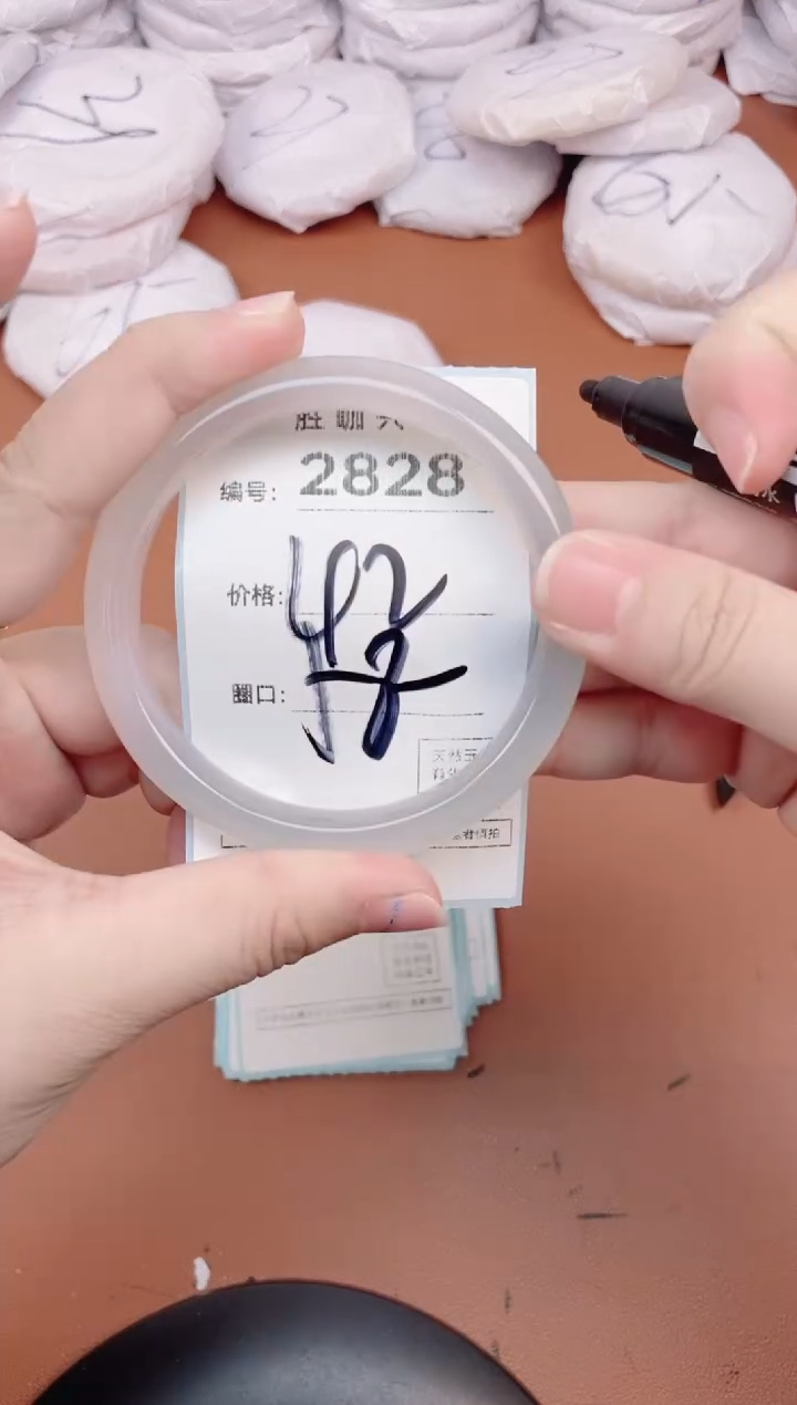 【闪购商品】玛瑙/玉髓手镯未镶嵌2828