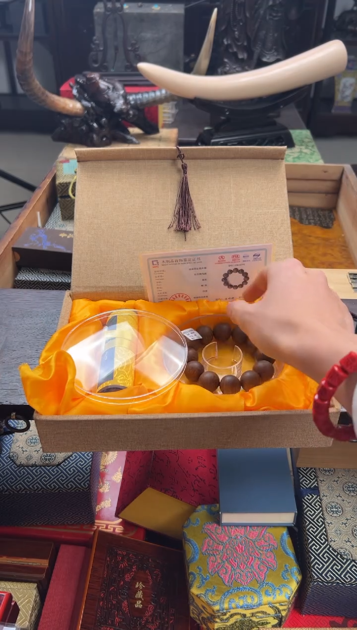 【闪购商品】木——————————————