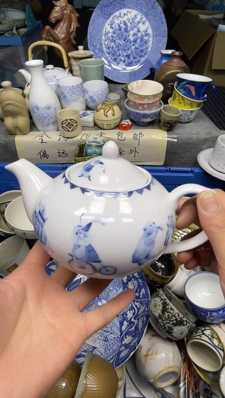 【闪购商品】杯小乐乐回流瓷器直播