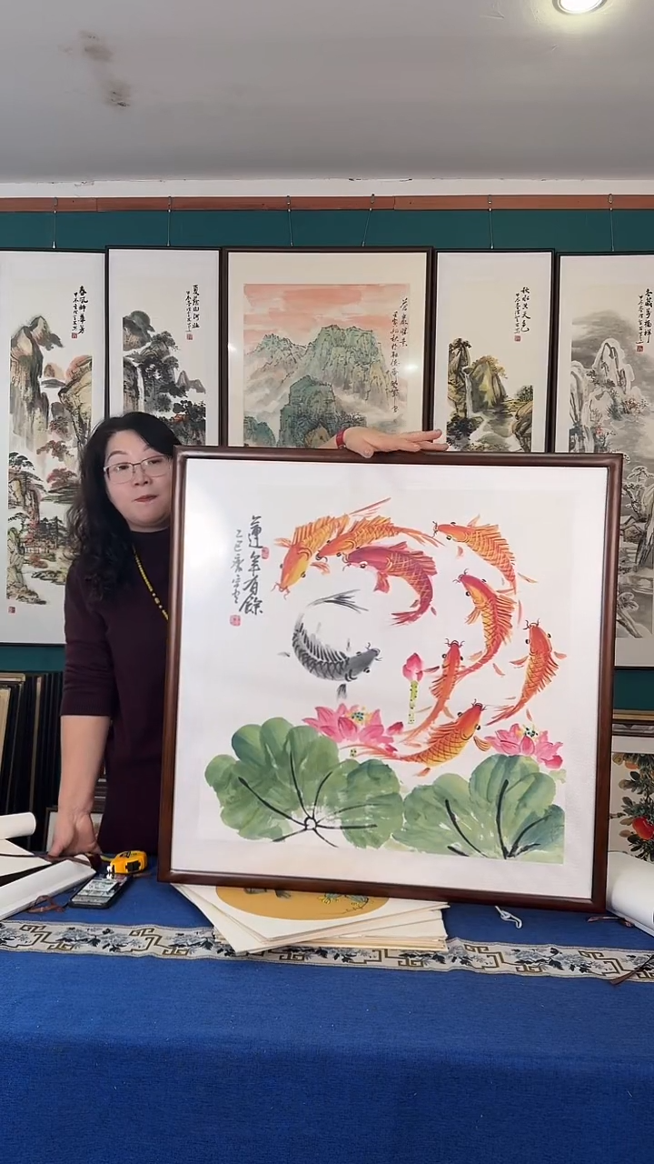 国画83*83荷鱼实木装裱