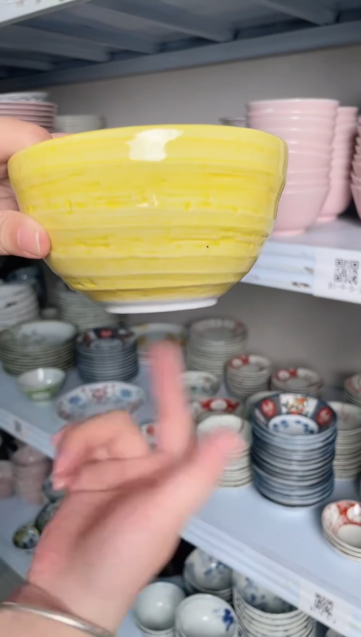 陶瓷【2只】蔬菜黄椒5.3英寸碗微瑕