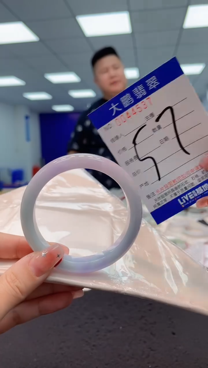 【闪购商品】翡翠手镯未镶嵌AAAAAAAAAA