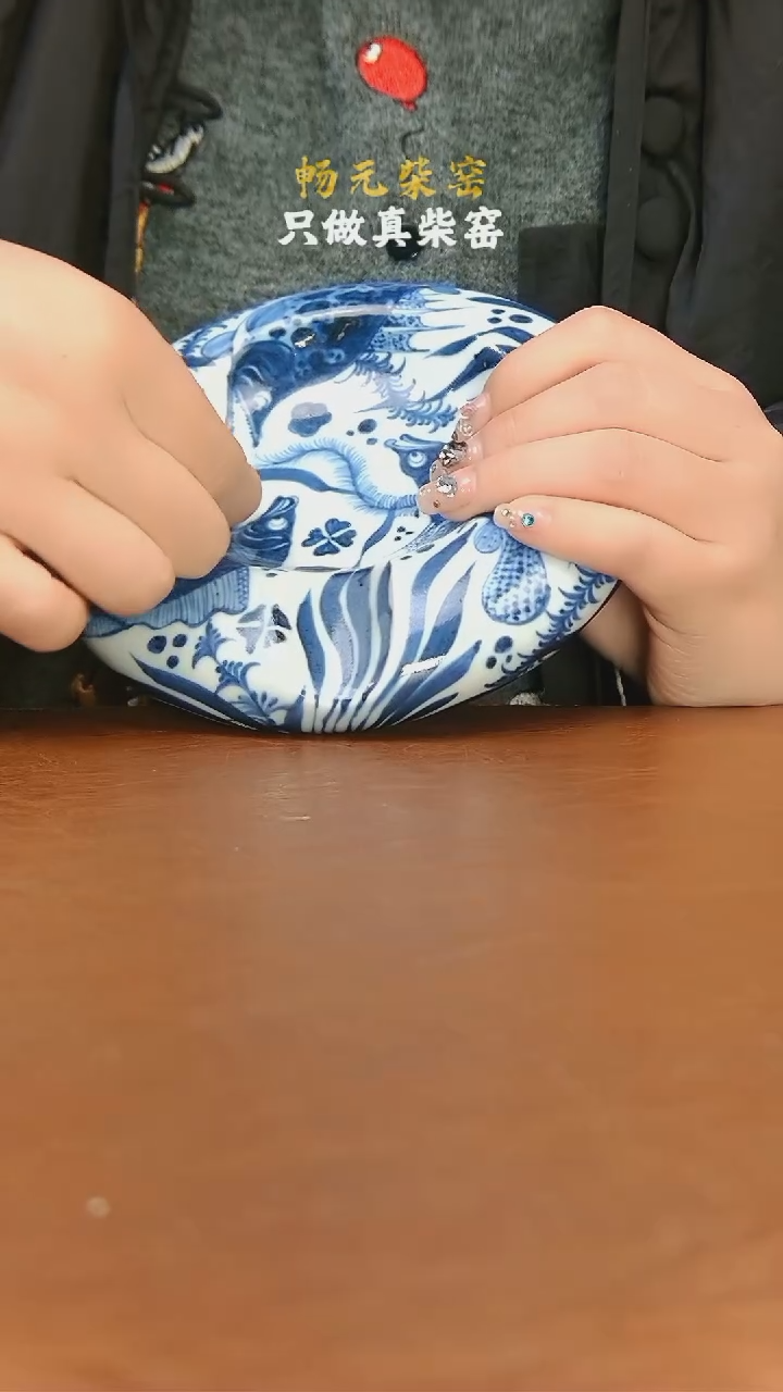 【闪购商品】鱼藻雪茄缸　　　　　　　