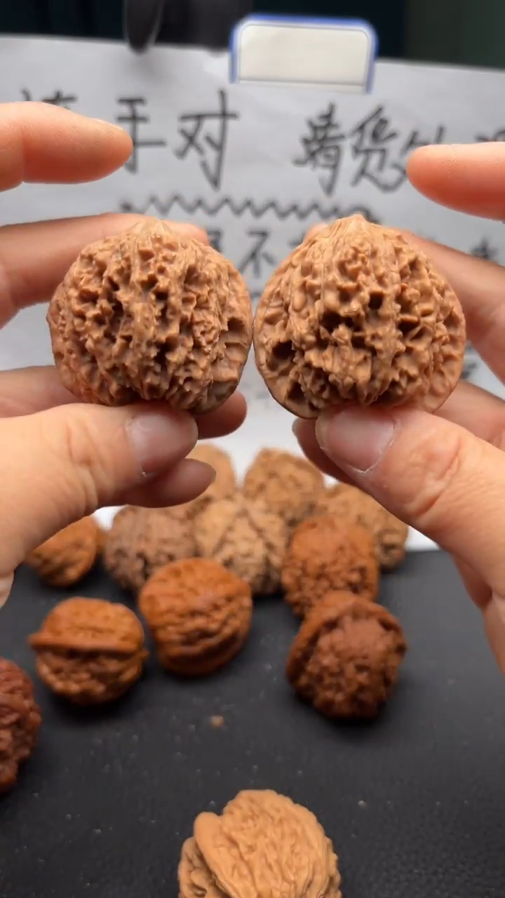 把件文玩核桃190满天星