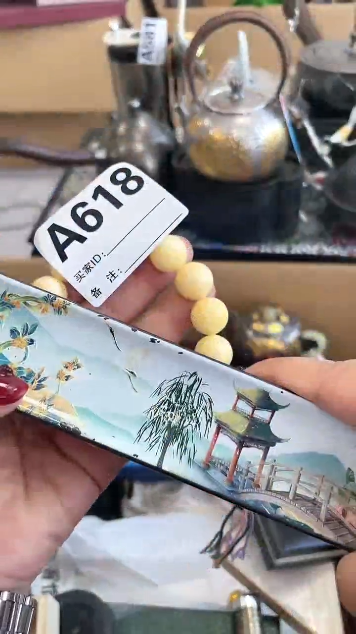 【闪购商品】瓷片A618炎美杂货铺质量保证