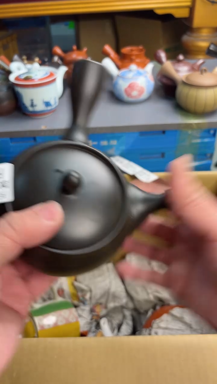 【闪购商品】壶281回流瓷器谨慎参拍