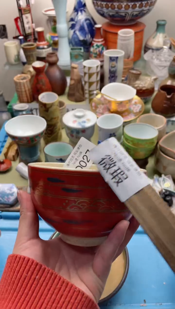 【闪购商品】摆件D027精美创意日式臻品