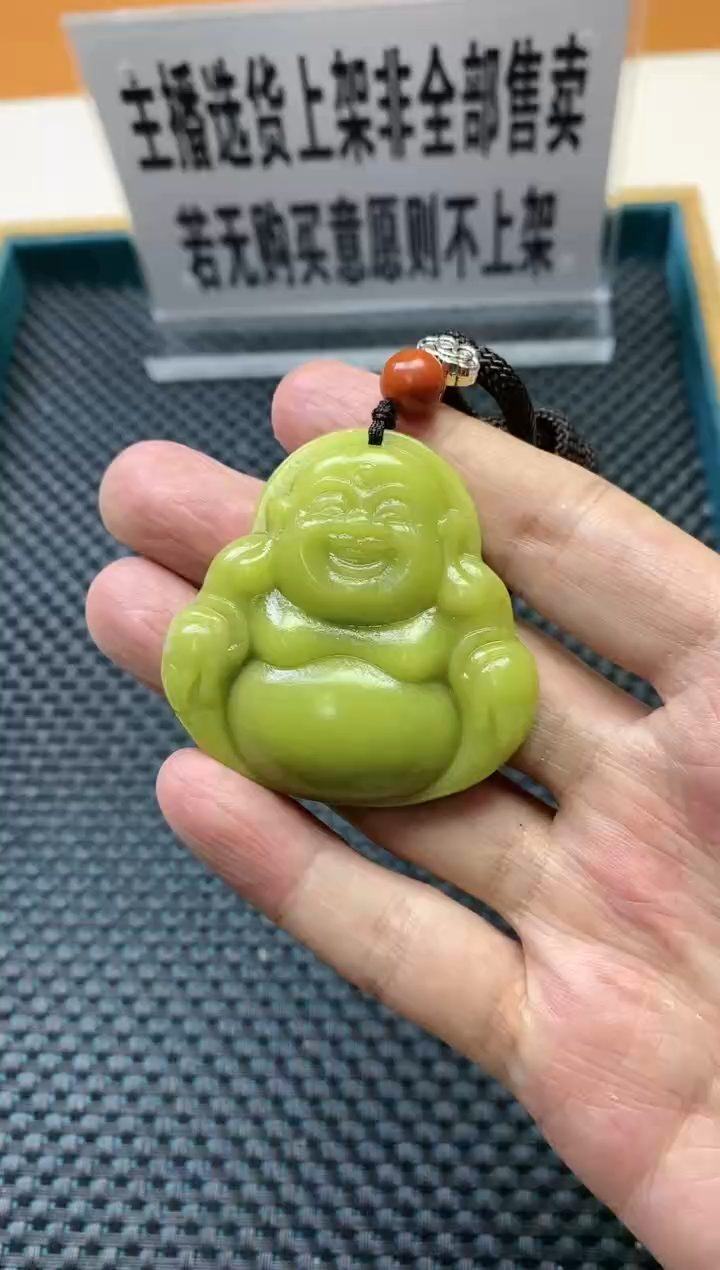 【闪购商品】蛇纹石玉其它未镶嵌多样性发货一个