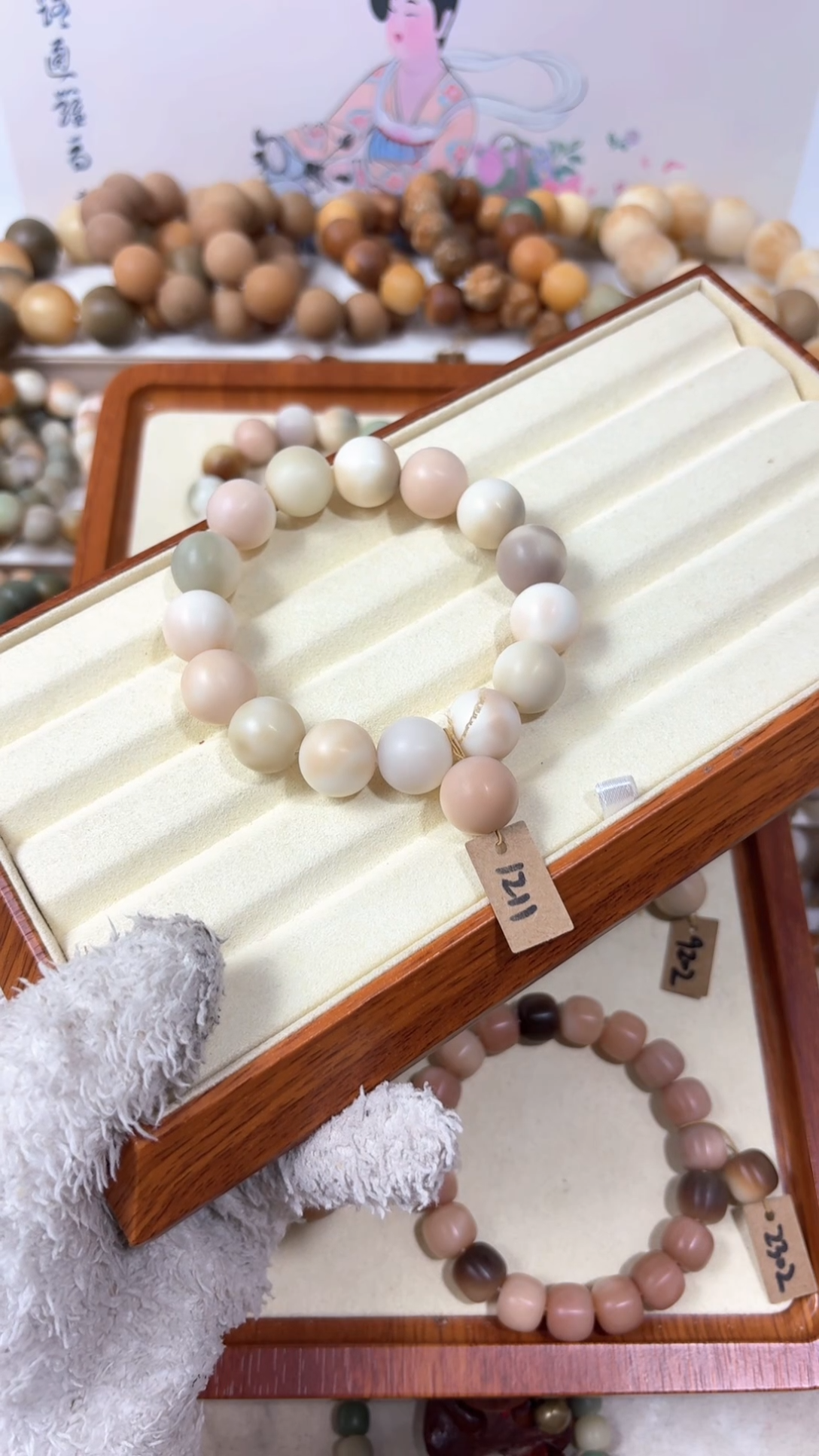 【闪购商品】菩提根/象牙果吊坠1211卡15.5