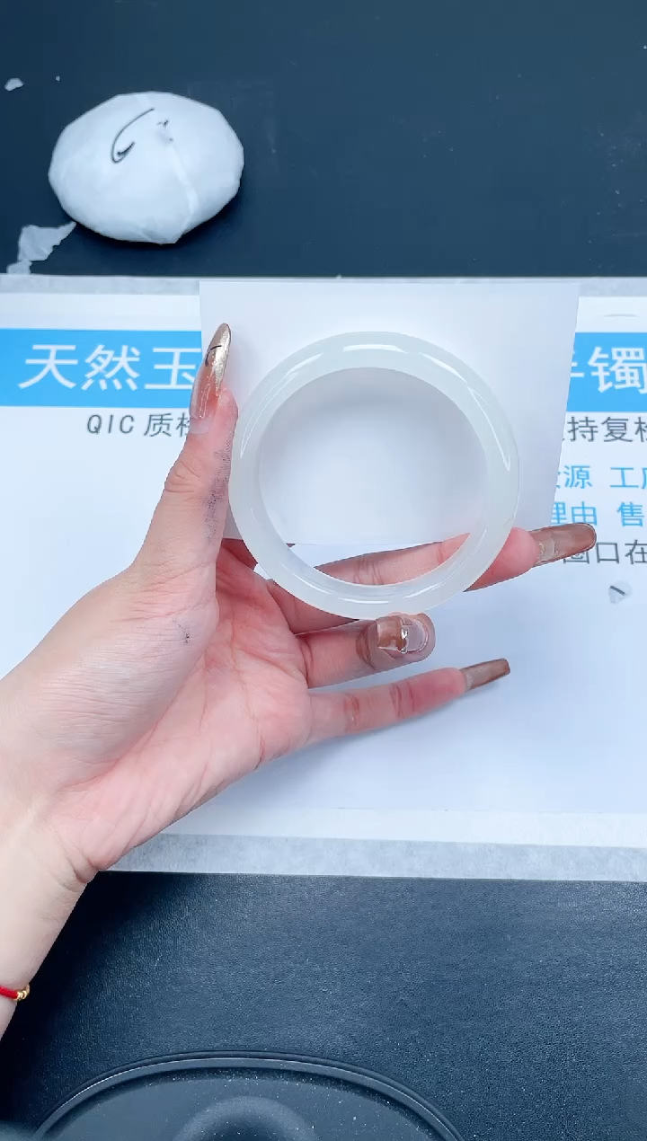 【闪购商品】石英质玉手镯未镶嵌586-57