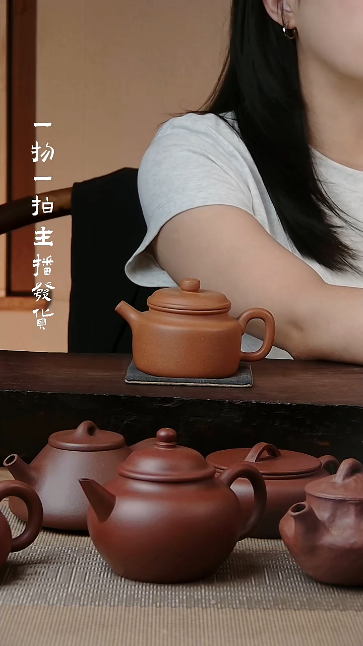 茶壶紫砂老黄段半手工德钟150cc