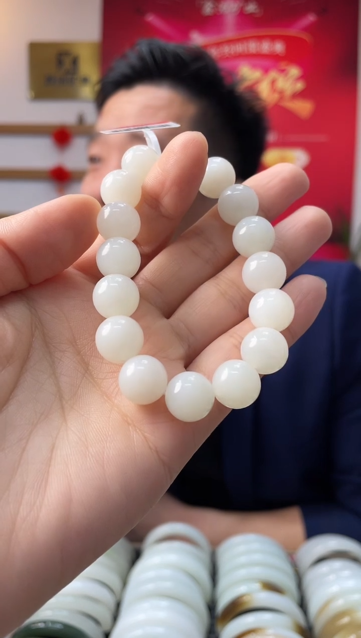【闪购商品】和田玉手串未镶嵌于阗卡12-11手串随机发一件