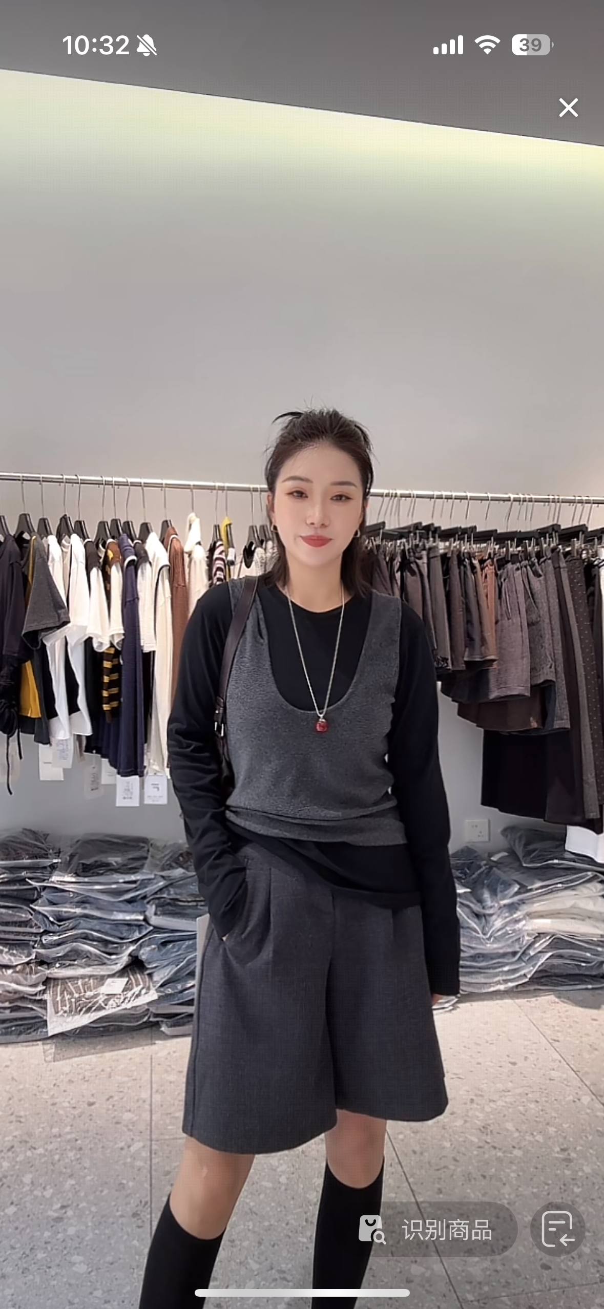 2025【蕾蕾家】秋季时尚洋气休闲极简显瘦两件套圆领长袖T恤