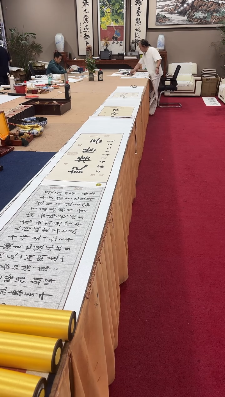 书法巴金鑫 桃花 醉翁 岳阳 金卷 证书锦盒